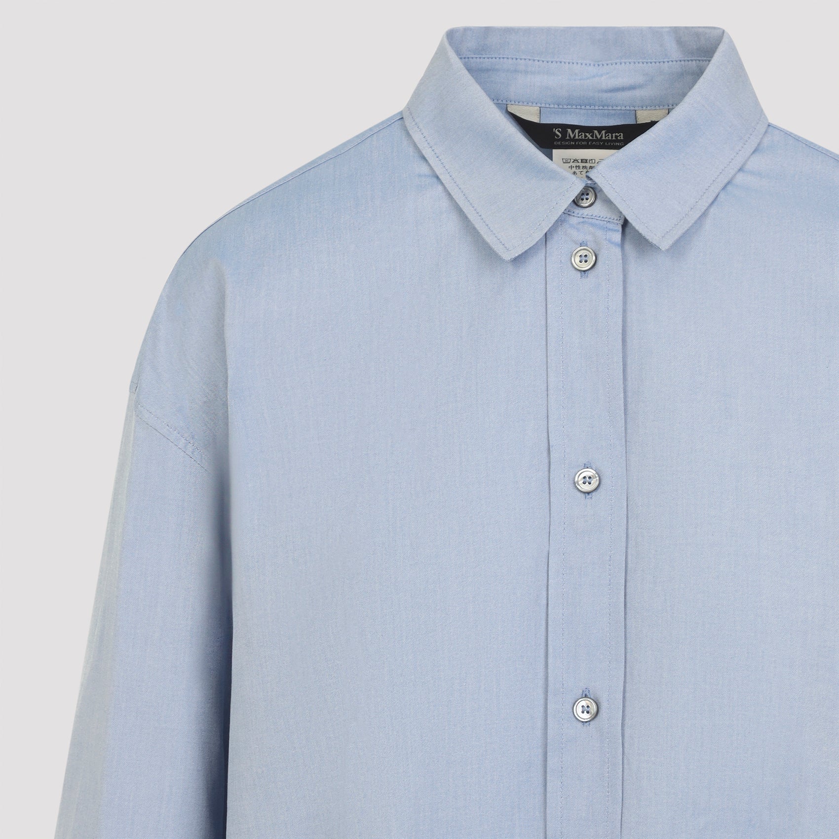 Max Mara`s Adele Shirt