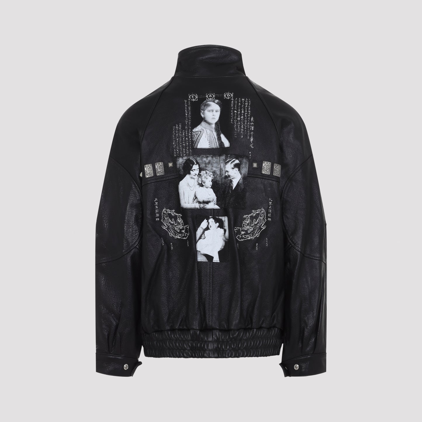 Enfants Riches Déprimés Prince Phillip`s Childhood Leather Jacket