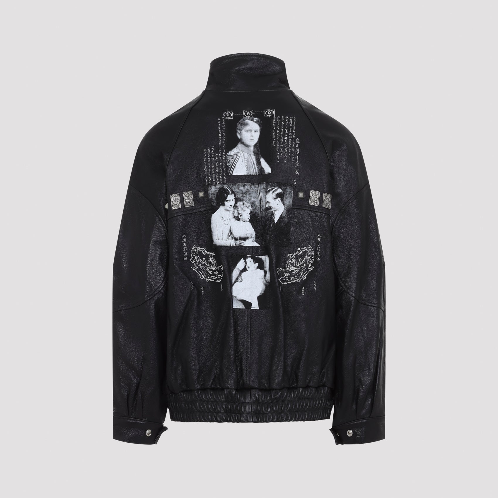 Enfants Riches Déprimés Prince Phillip`s Childhood Leather Jacket